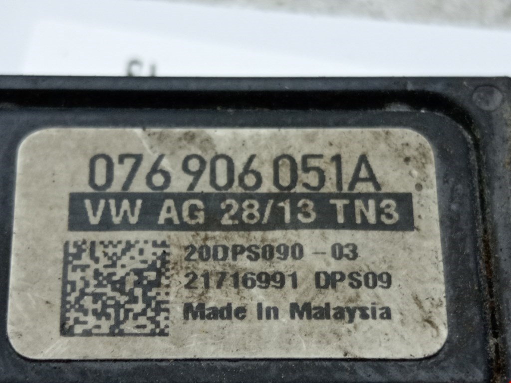 Датчик давления выхлопных газов VOLKSWAGEN Tiguan 2007-2016