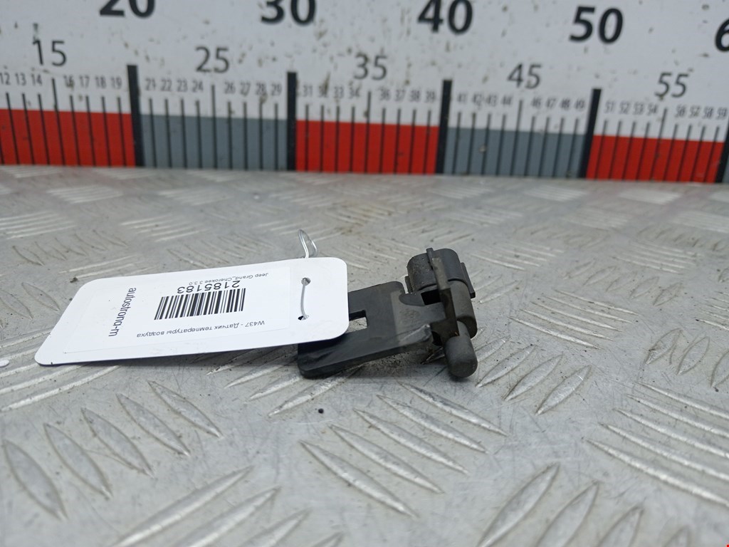 Датчик температуры воздуха JEEP Grand Cherokee WK 2004-2010