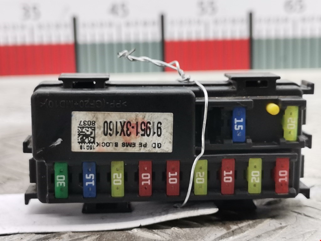 Датчик уровня в бачок омывателя HYUNDAI i40 2011-2019