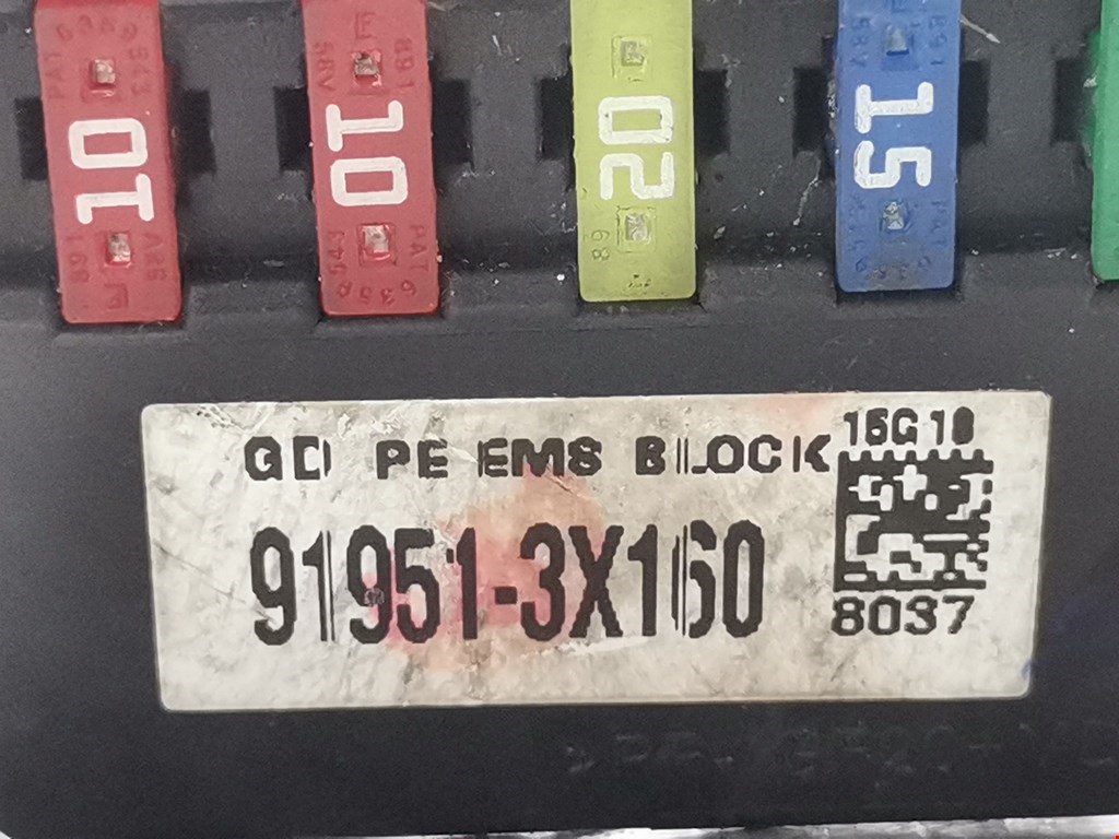 Датчик уровня в бачок омывателя HYUNDAI i40 2011-2019