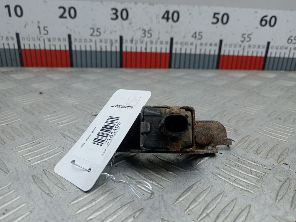 Датчик AIR BAG (подушек безопасности) SUBARU Forester II 2002-2008