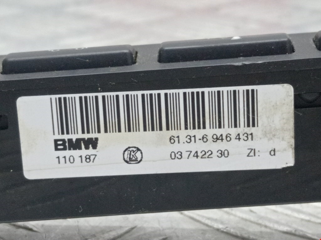 Блок кнопок BMW X5 E53 1999-2006