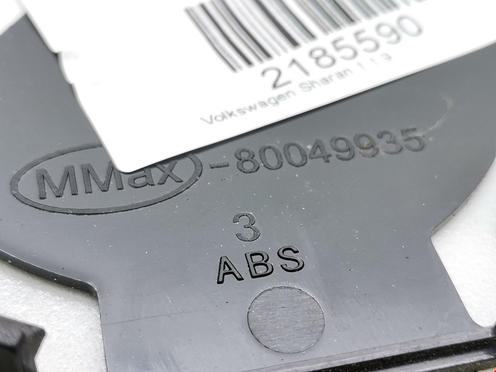 Зеркальный элемент (стекло зеркала) VOLKSWAGEN Sharan 1995-2010