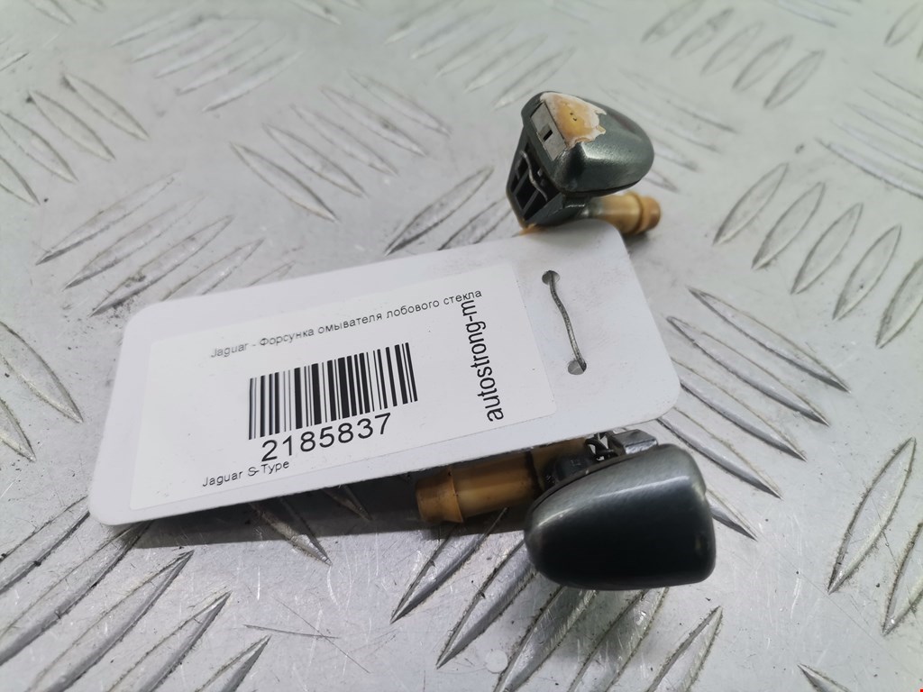 Форсунка омывателя лобового стекла JAGUAR S-Type 1999-2008