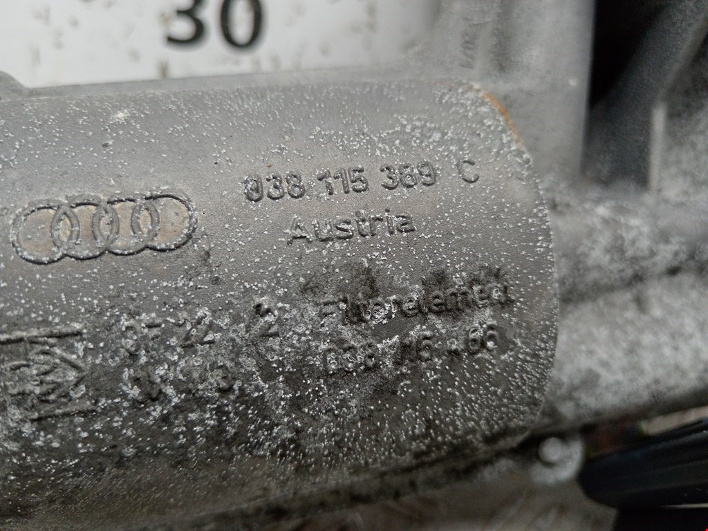 Корпус масляного фильтра SKODA Octavia A4 1U- 1997-2010