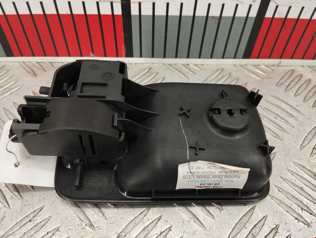 Ручка дверная задняя внутренняя левая LAND ROVER Discovery III 2005-2009
