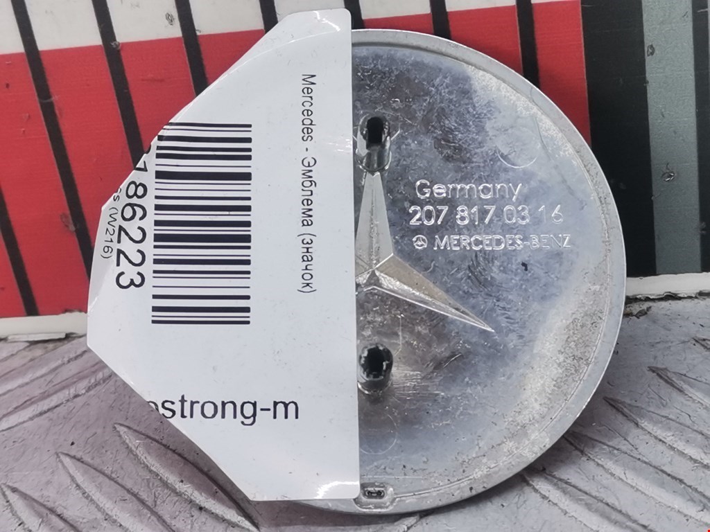 Эмблема (значок) MERCEDES-BENZ CL-Class C216 2007-2014