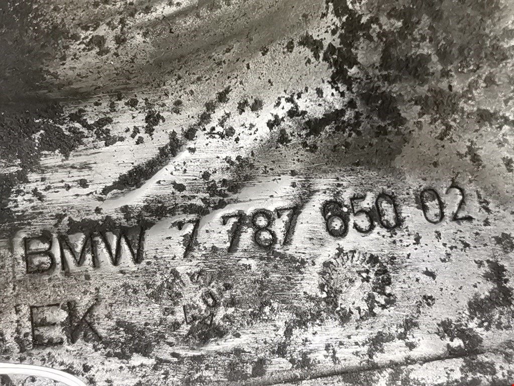 Экран тепловой BMW 5er 5 серия E60/E61 2003-2010