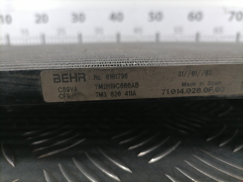 Радиатор кондиционера SEAT Alhambra 1996-2010