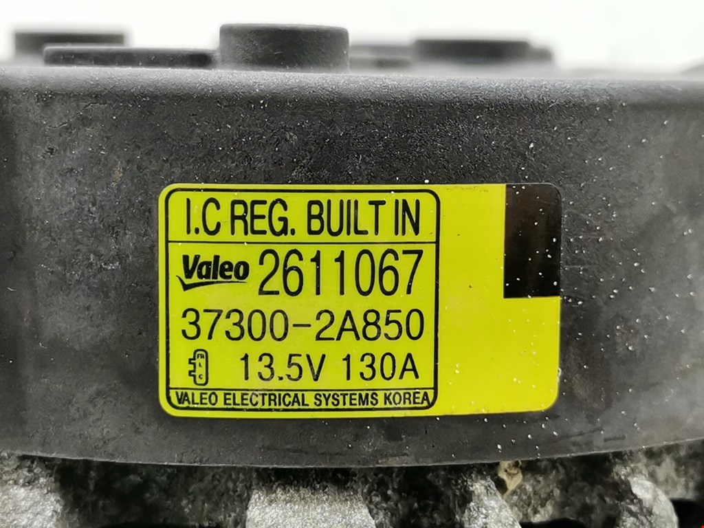 Генератор KIA Cee'd II 2012-2018