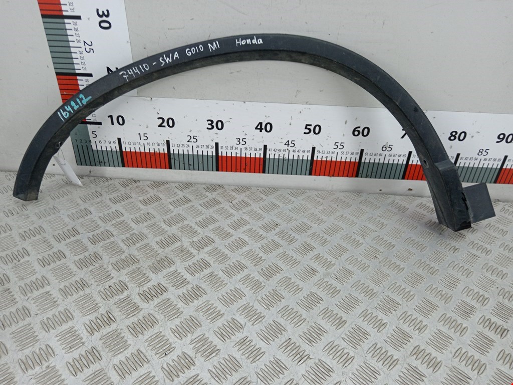 Накладка декоративная (молдинг) крыла заднего правого Honda CR-V 3 (2006-2012)