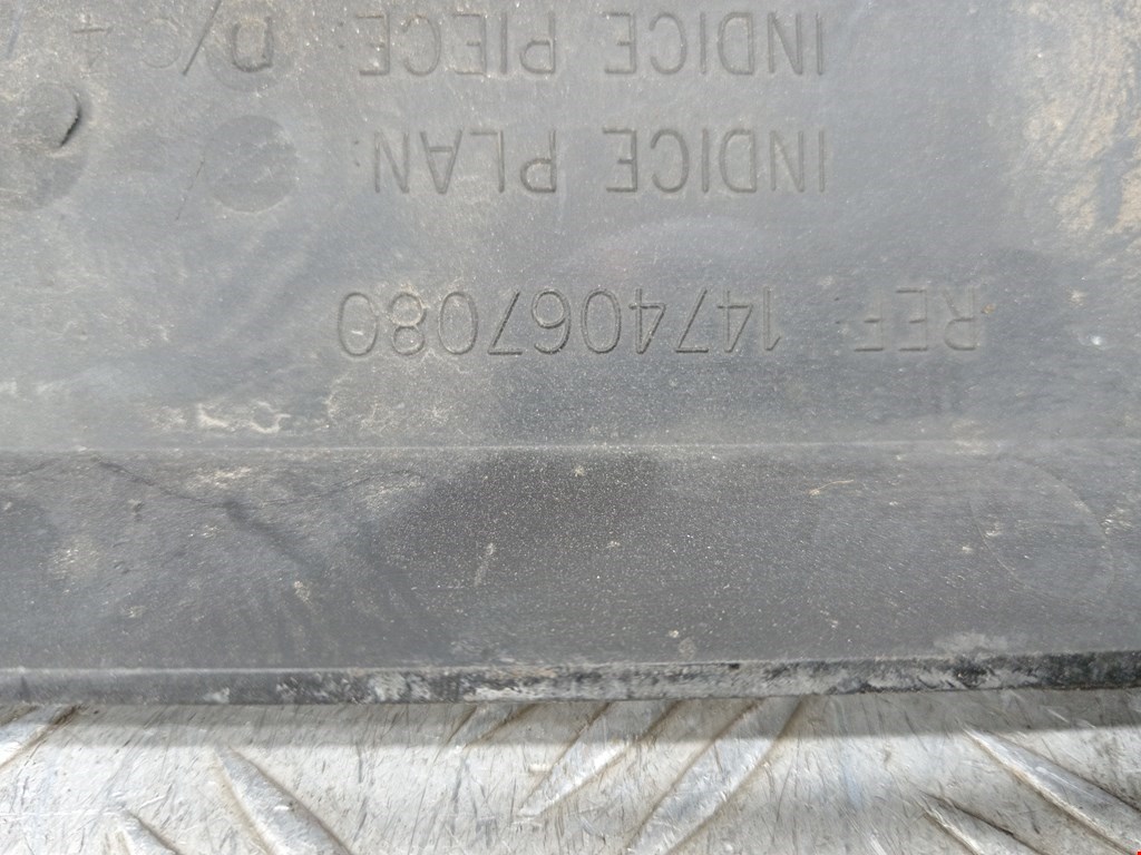 Воздуховод CITROEN Evasion 1994-2002