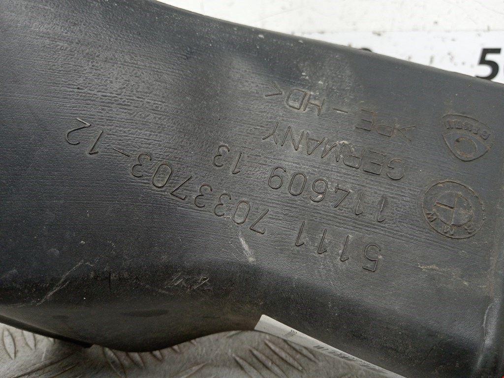 Воздуховод BMW 5er 5 серия E60/E61 2003-2010