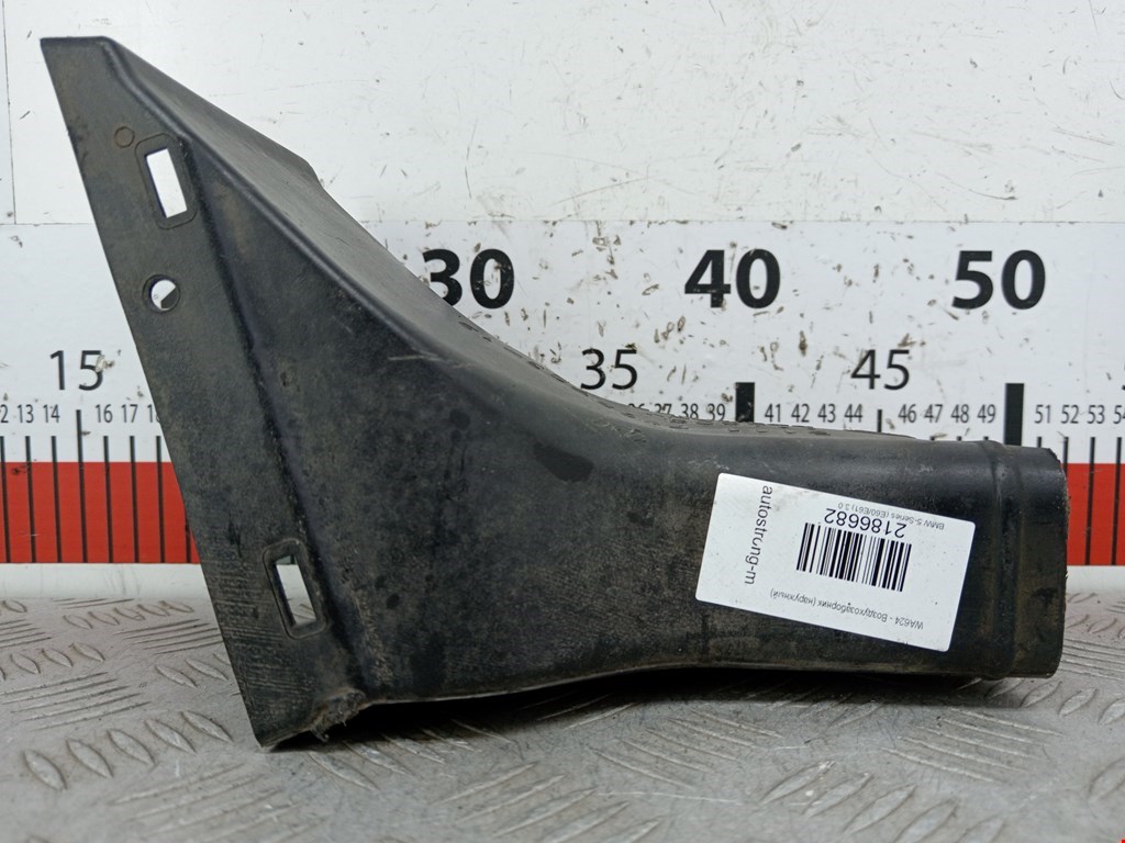 Воздуховод BMW 5er 5 серия E60/E61 2003-2010