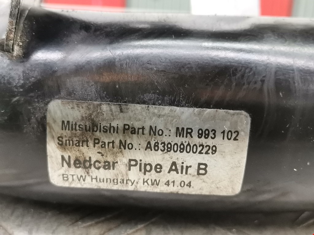 Патрубок интеркулера MITSUBISHI Colt Z3 2003-2012