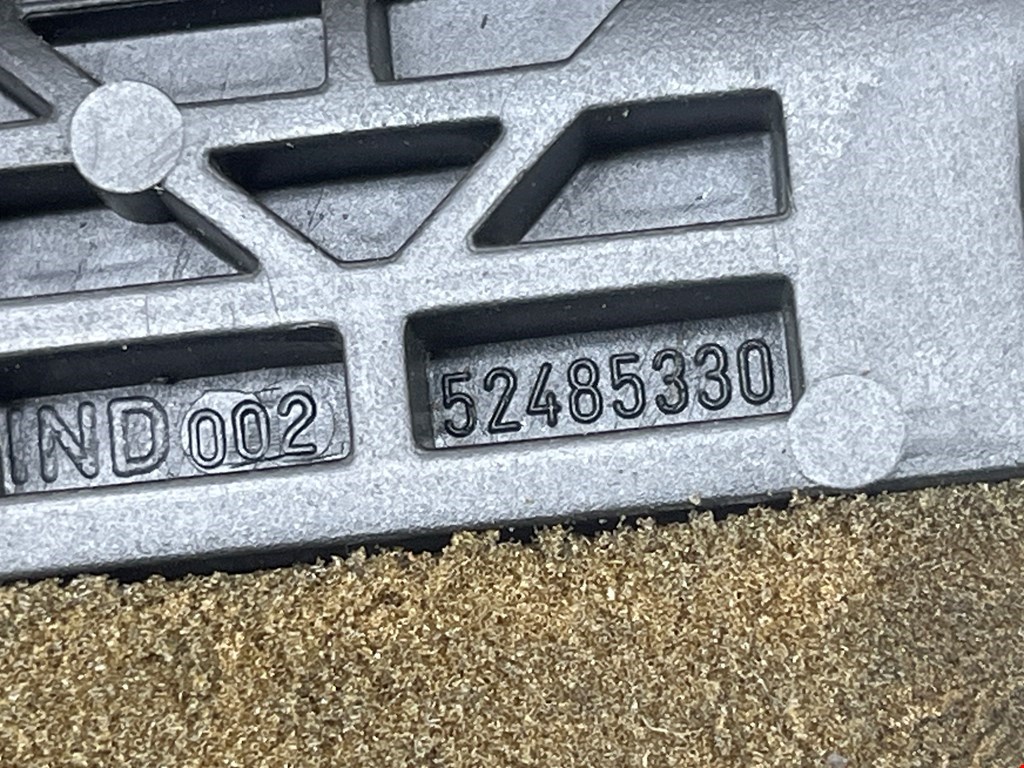 Водосток CITROEN C5 I 2001-2008