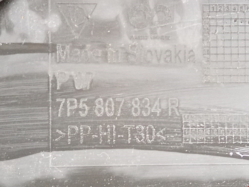 Юбка (губа) бампера задняя (заднего) PORSCHE Cayenne 958 2010-2017