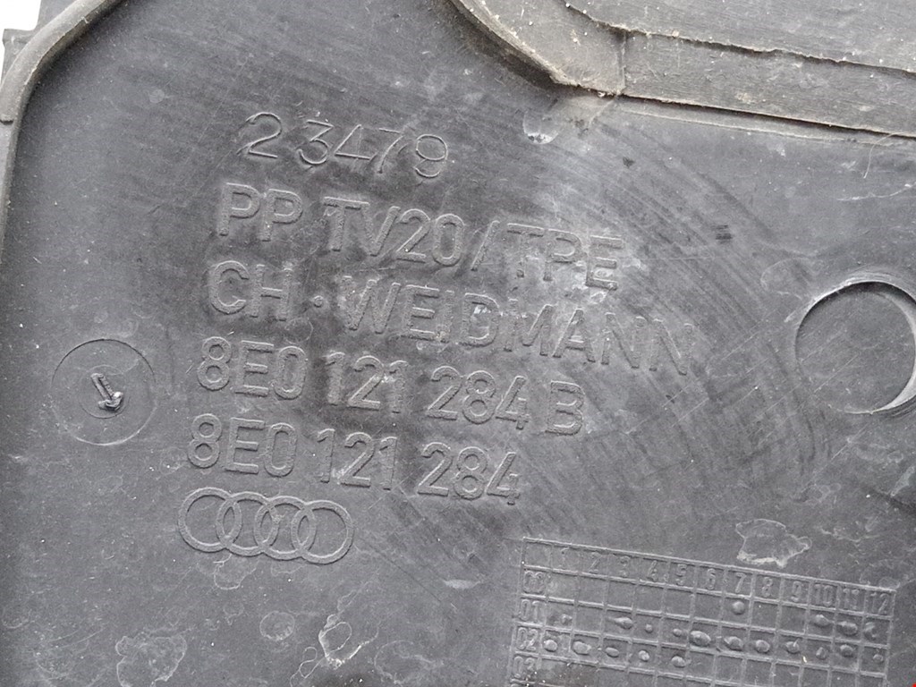 Пыльник (кузов наружные) AUDI A4 B6 2001-2005