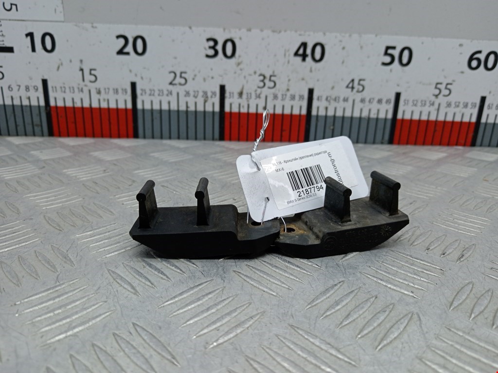 Кронштейн (крепление) радиатора BMW 5er 5 серия E39 1995-2004