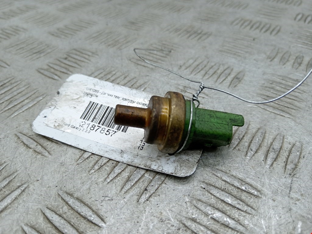 Датчик температуры (охлаждающей жидкости) FORD Galaxy 2006-2015