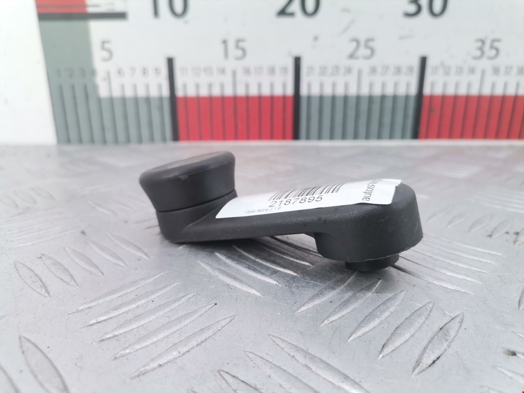 Ручка стеклоподъемника OPEL Astra J 2009-2017