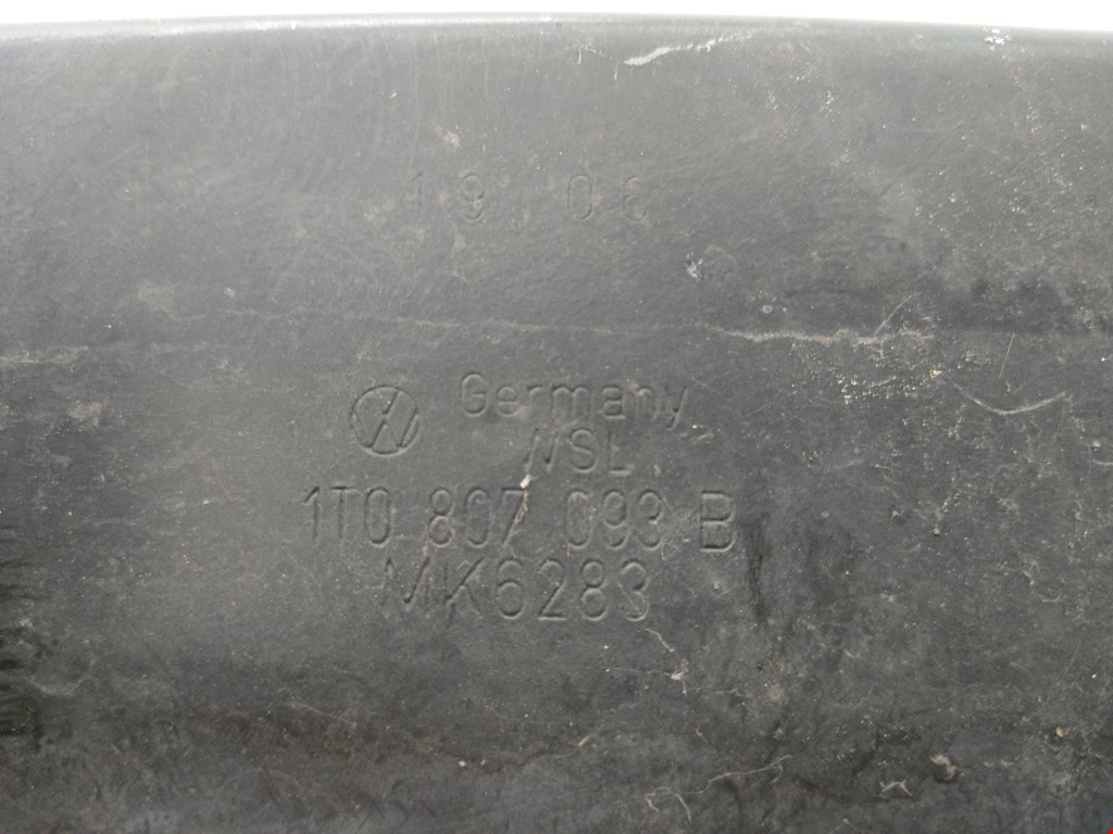 Усилитель переднего бампера (передний) VOLKSWAGEN Touran 2003-2010