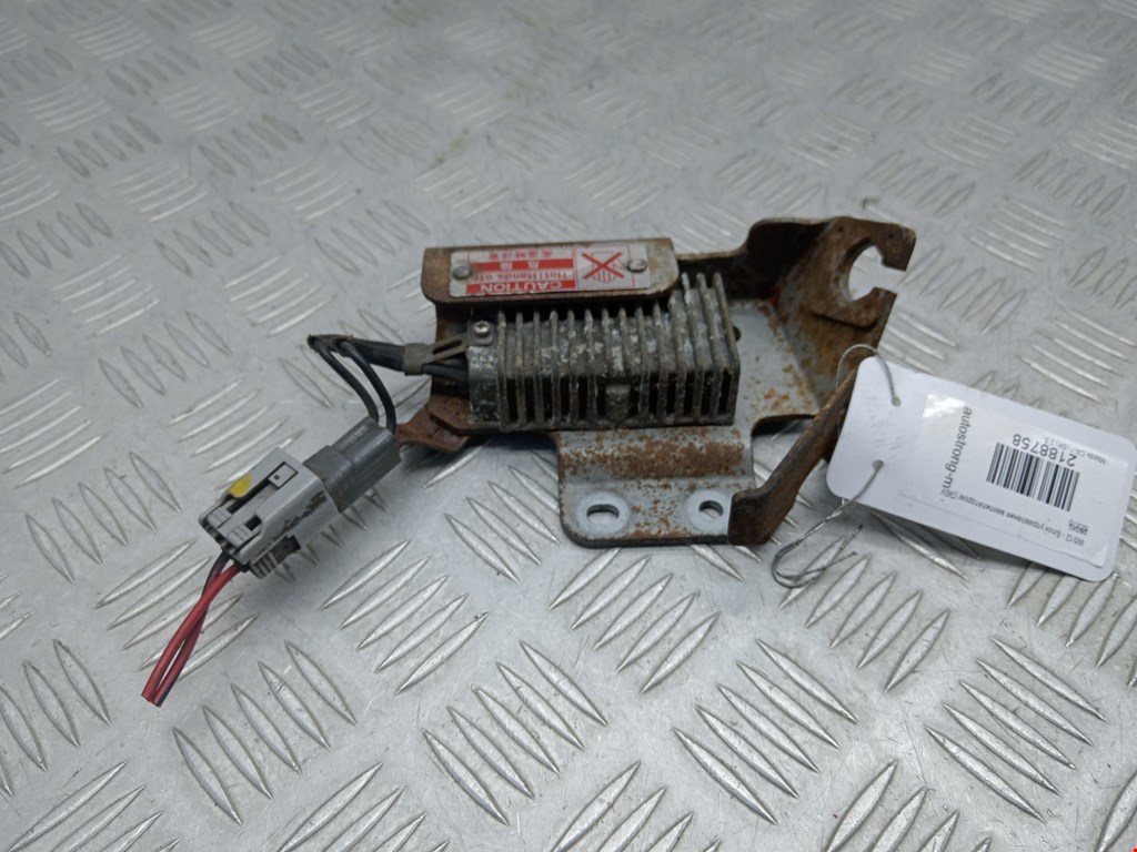 Блок управления вентилятором MAZDA CX-7 2006-2012