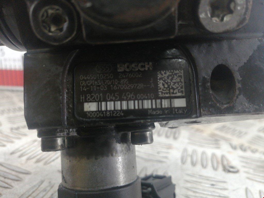 ТНВД (топливный насос высокого давления) RENAULT Master 2010-н.в.