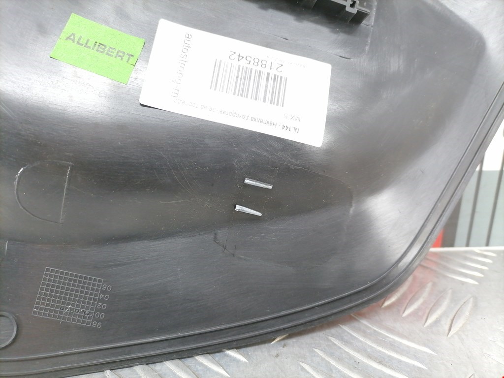 Накладка декоративная VOLVO XC70 I 2000-2007