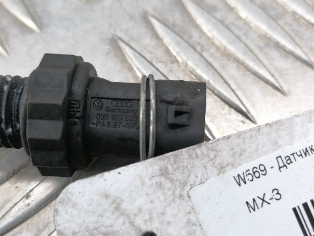 Датчик температуры AUDI A4 B8 2007-2015