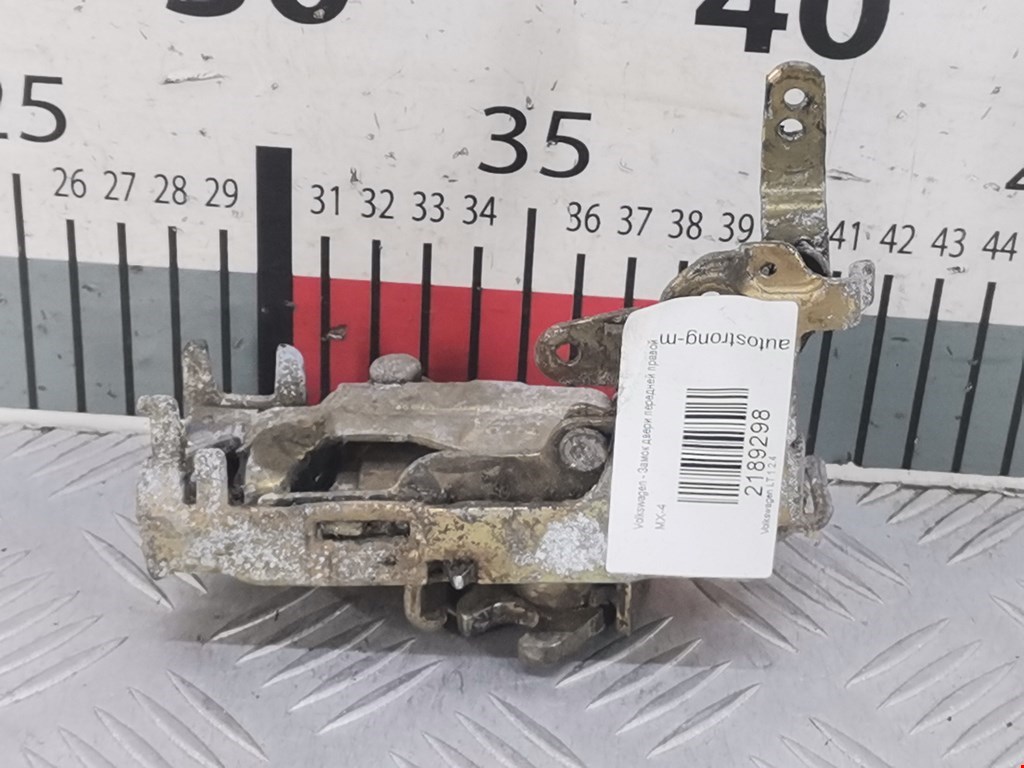 Замок двери передней правой VOLKSWAGEN LT 1975-1996