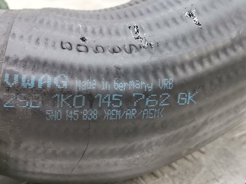 Патрубок интеркулера VOLKSWAGEN Passat B6 2005-2011