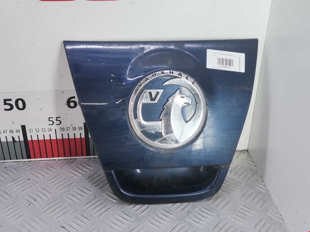 Ручка двери багажника наружная OPEL Astra J 2009-2017