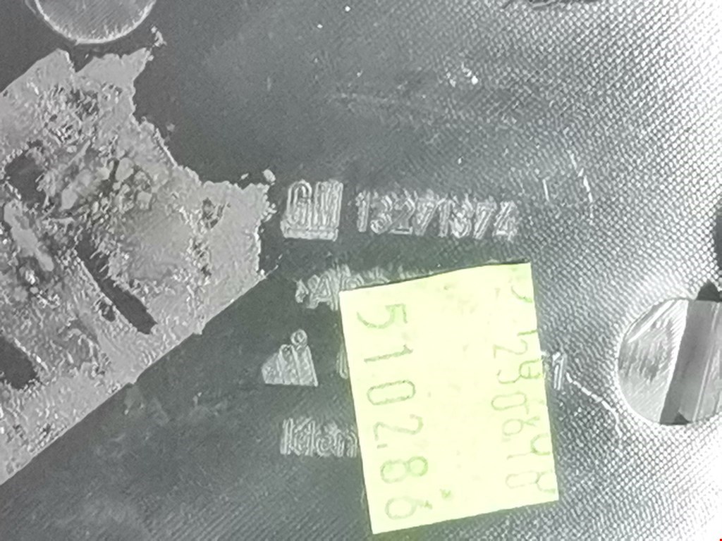 Ручка двери багажника наружная OPEL Astra J 2009-2017