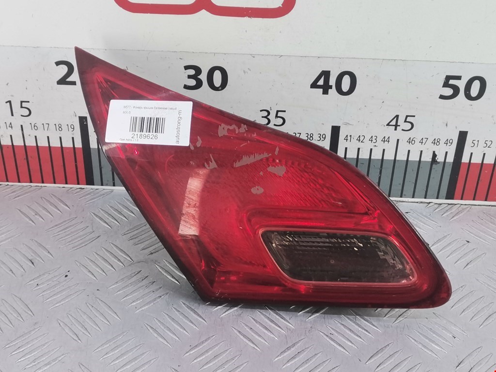 Фонарь задний внутренний левый OPEL Astra J 2009-2017