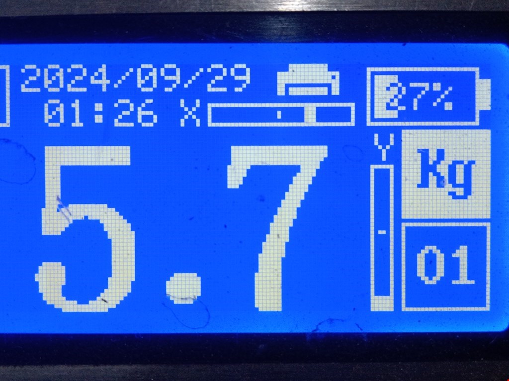 Усилитель переднего бампера (передний) PEUGEOT 207 2006-2015