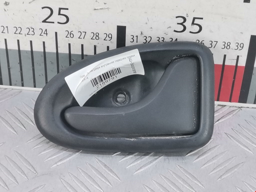 Ручка дверная передняя внутренняя правая OPEL Movano A 1998-2010