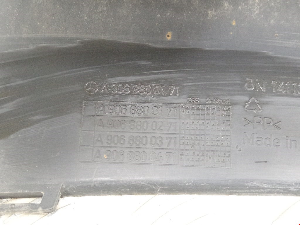 Бампер задний MERCEDES-BENZ Sprinter 906 2006-2018