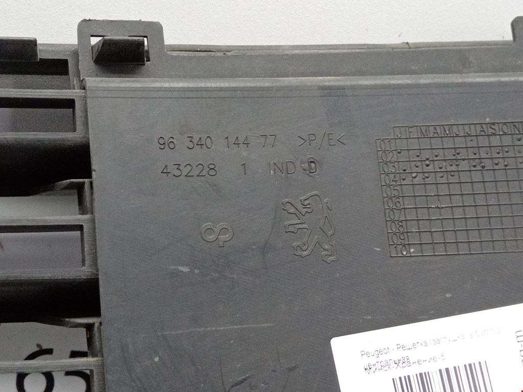 Решетка в бампер PEUGEOT 307 2001-2008