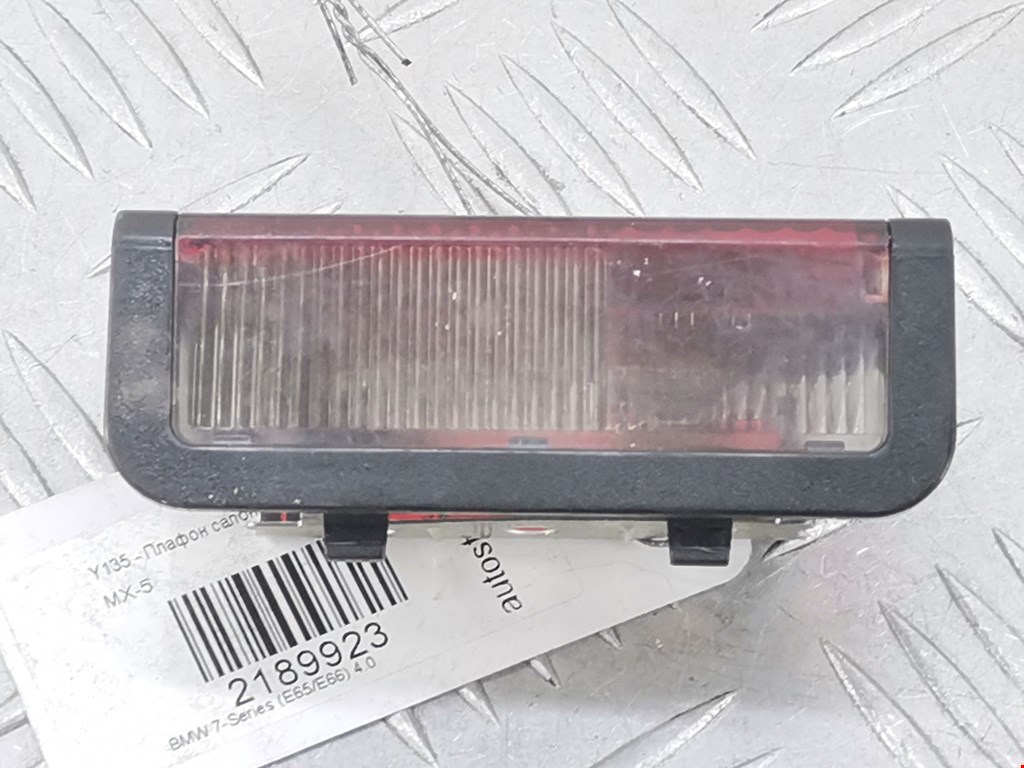 Плафон салонный (салона фонарь) BMW 7er 7 серия E65/E66 2001-2008