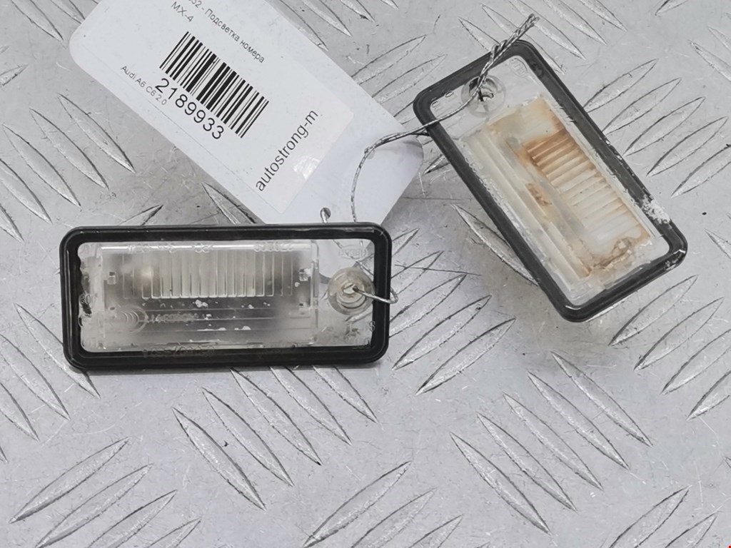 Фонарь подсветки номера AUDI A6 C6 2004-2010