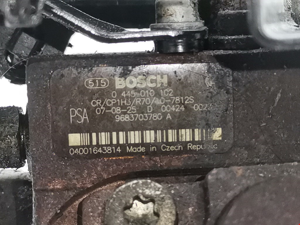 ТНВД (топливный насос высокого давления) CITROEN Berlingo 1996-2012