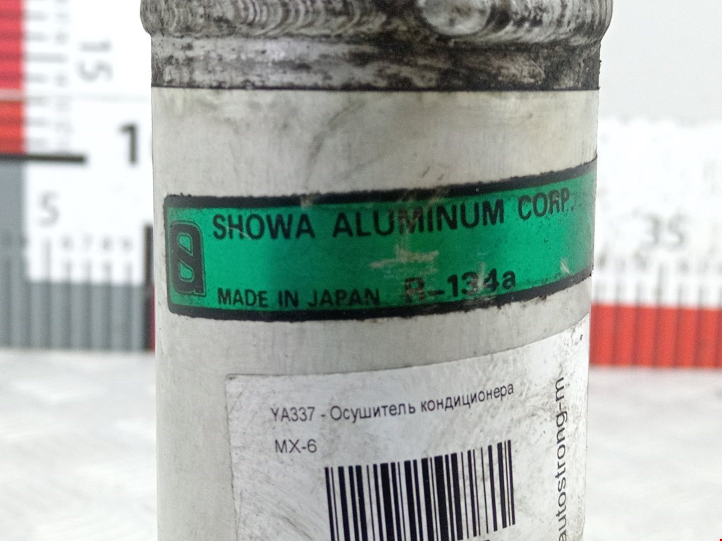 Осушитель системы кондиционирования (кондиционера) AUDI A3 8L 1996-2003