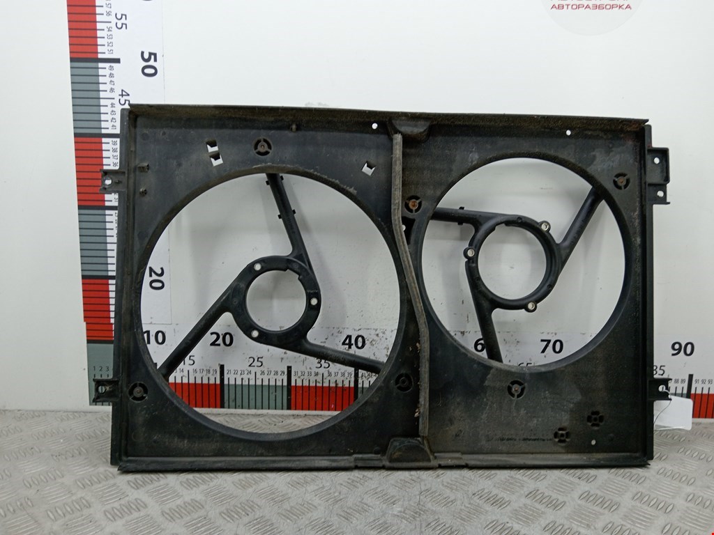 Диффузор (кожух) вентилятора VOLKSWAGEN Bora 1998-2005