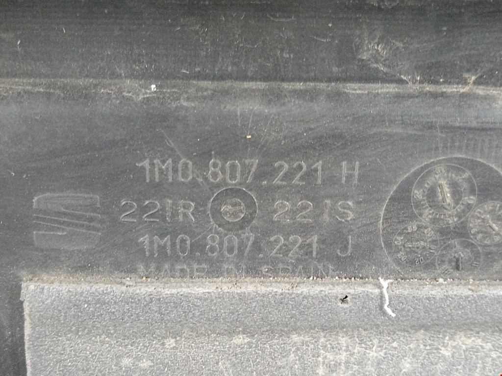 Бампер передний SEAT Leon 1999-2005