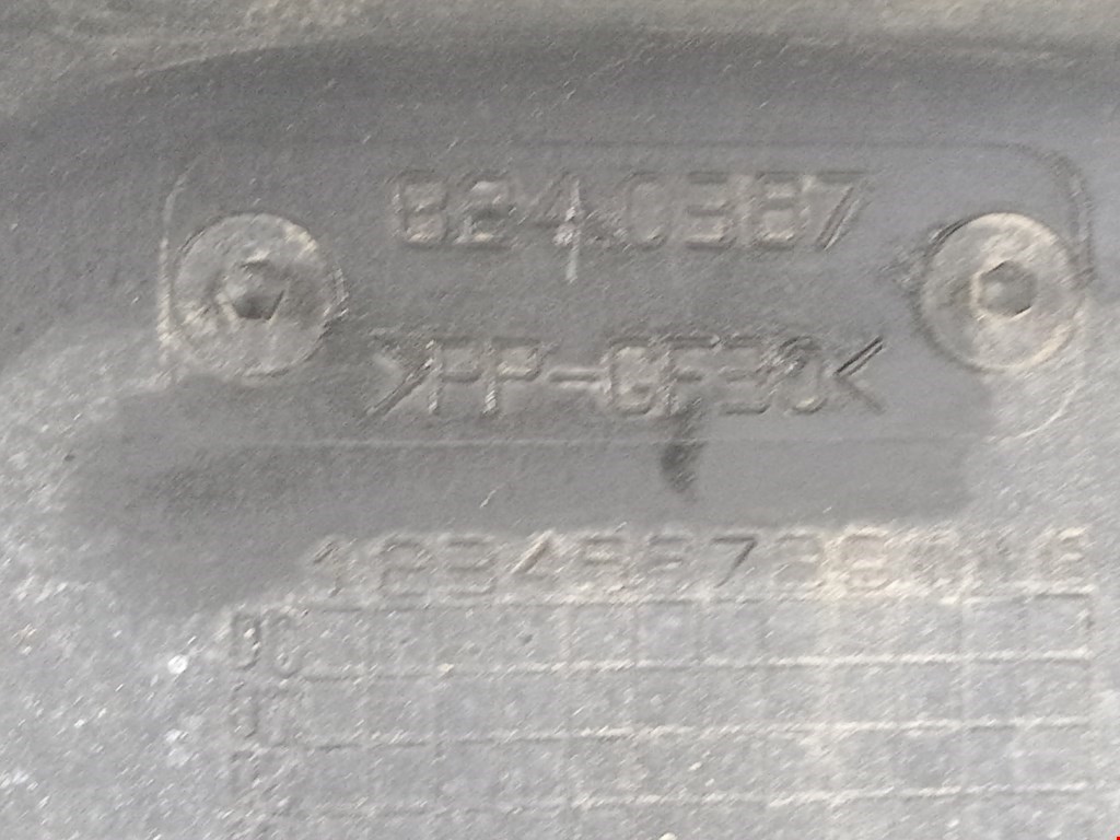 Диффузор (кожух) вентилятора MAZDA Mazda 2 DY 2003-2007