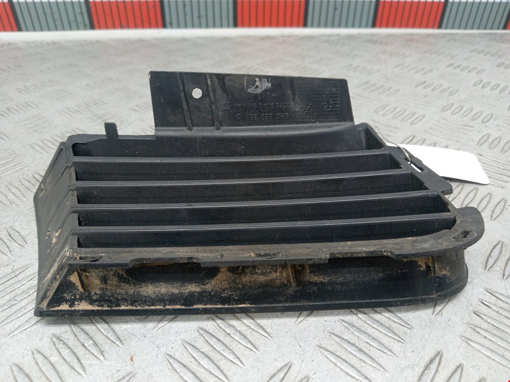 Решетка радиатора SEAT Arosa 1997-2004