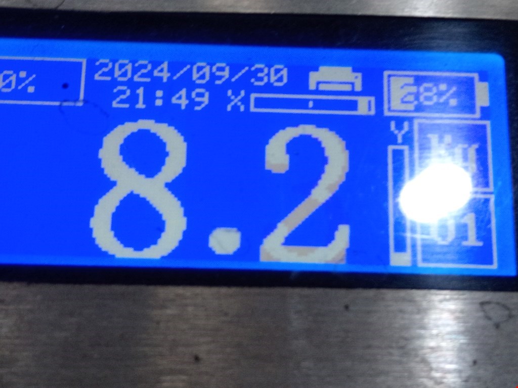 Усилитель переднего бампера (передний) HYUNDAI Genesis 2008-2013