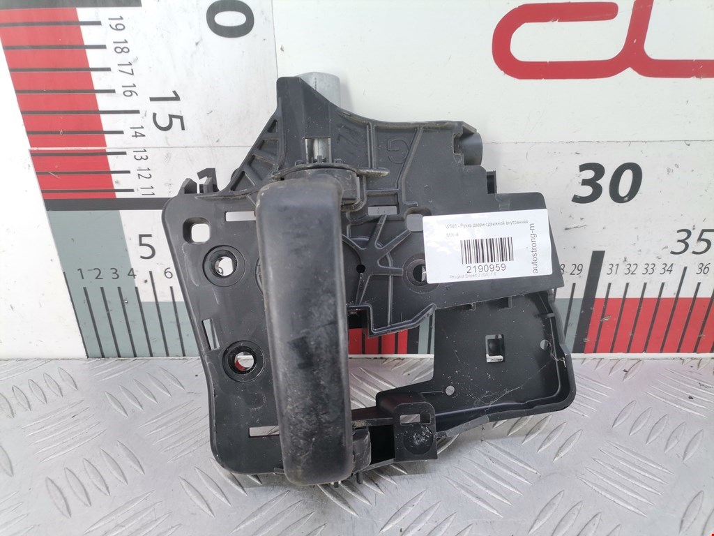 Ручка двери сдвижной внутренняя Peugeot Expert 2 (G9) (2007-2016)