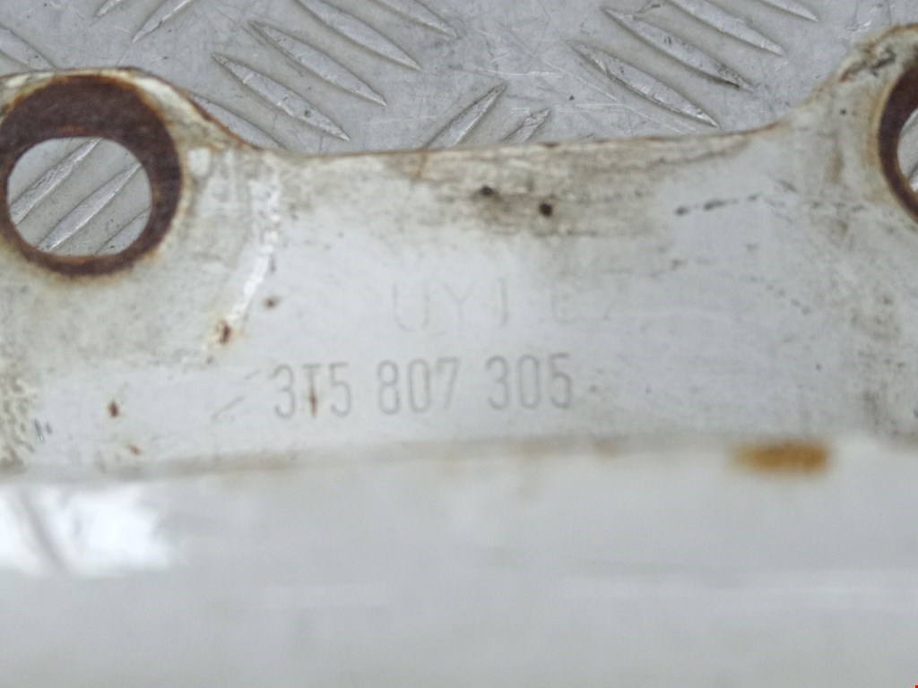 Усилитель заднего бампера (задний) SKODA Yeti 2009-2018